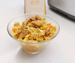 #解腻开胃就吃它#排骨焖饭｜适合夏天的懒人主食的做法