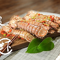 椒盐皮皮虾|二叔食集的做法图解6