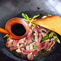 豆干肉片芹菜小炒#资深营养师#的做法图解7