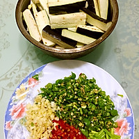 红烧茄子的做法图解1