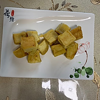 自制Ｑ弹鱼豆腐的做法图解15