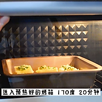 #春日露营#  蒜香面包加拿大北极虾的做法图解8