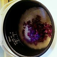香甜紫薯米饭的做法图解2