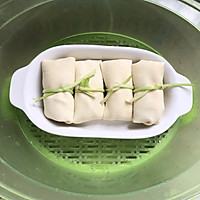 素豆腐包#中式减脂餐#的做法图解4