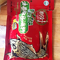 杨氏沸腾鱼（简单）的做法图解2