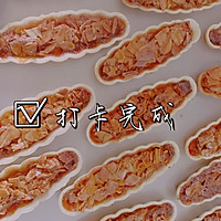 焦糖糯米船的做法图解3