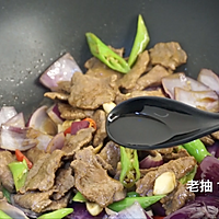 #牛气冲天# 「开饭鸭」鲜辣多汁黑椒牛肉，简单易做，米饭伴侣的做法图解18