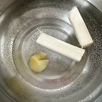 #珍选捞汁 健康轻食季#捞汁基围虾的做法图解2
