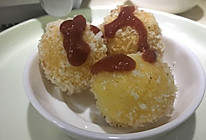 爆浆土豆球的做法