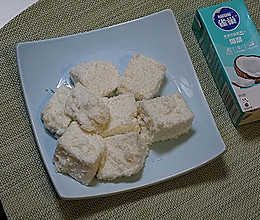 #本周热榜#有锅就能做--高颜值的椰蓉牛奶小方！的做法