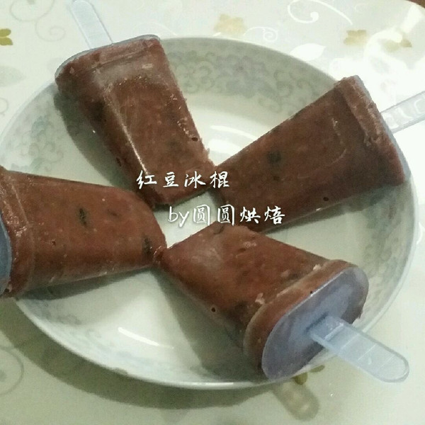 《红豆冰棍》儿时的味道 原汁原味