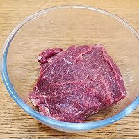 #龙年好运来 乐享豪吉味#浓香多汁的牛肉洋葱饺子的做法图解2
