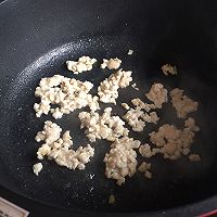 #换着花样吃早餐#肉末蒸蛋的做法图解9