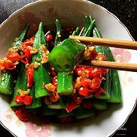 #换着花样吃早餐#蒜泥拌秋葵的做法图解9