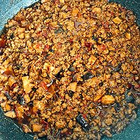 香菇牛肉酱的做法图解11