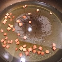 苦瓜这样吃！苦瓜酿鸡胸萝卜的做法图解4