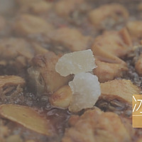 台风天的三杯鸡翅「厨娘物语」的做法图解10