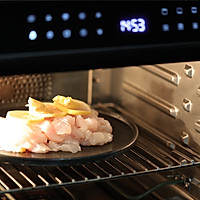 daogrs G7台式蒸烤箱：柠檬龙利鱼的做法图解7