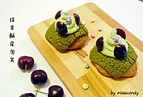 抹茶酥皮泡芙#豆果魔兽季联盟#的做法