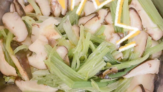 蘑菇炒芹菜