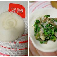 酥皮韭菜肉沫饼的做法图解5