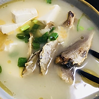 #米饭最强CP#烤黄花鱼豆腐汤的做法图解12