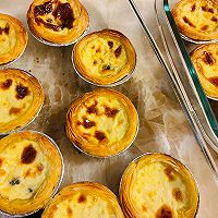 #食在幸福年 总有新花样#珍珠蛋挞的做法图解11
