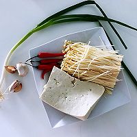 蒸豆腐的做法图解1