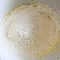 神湾菠萝酥（凤梨酥）的做法图解9