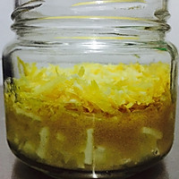 蜂蜜柠檬茶的做法图解4