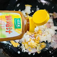 #鸡汁入家宴 感恩正当“食”#鸡汁洋葱炒蛋饭的做法图解6
