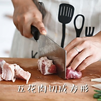 #硬核菜谱制作人#特别红的秘制私房红烧肉的做法图解1