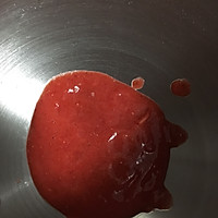 情人节好礼*粉色玫瑰馒头的做法图解1