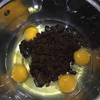 枣糕的做法图解6