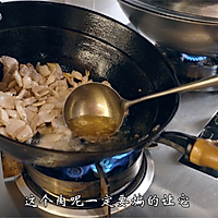 扁豆焖面，在北京，家家都会做的一道传统主食！的做法图解4