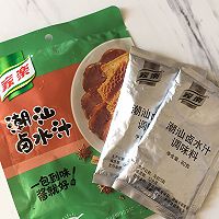 快手版卤猪肉的做法图解1
