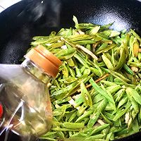 豆角焖面的做法图解5