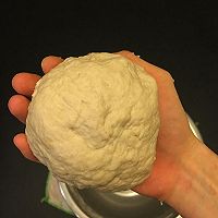 焦糖奶油椰蓉包的做法图解7