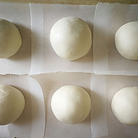Q弹小豆包的做法图解10