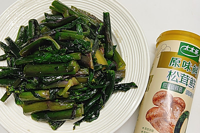 清炒红菜苔
