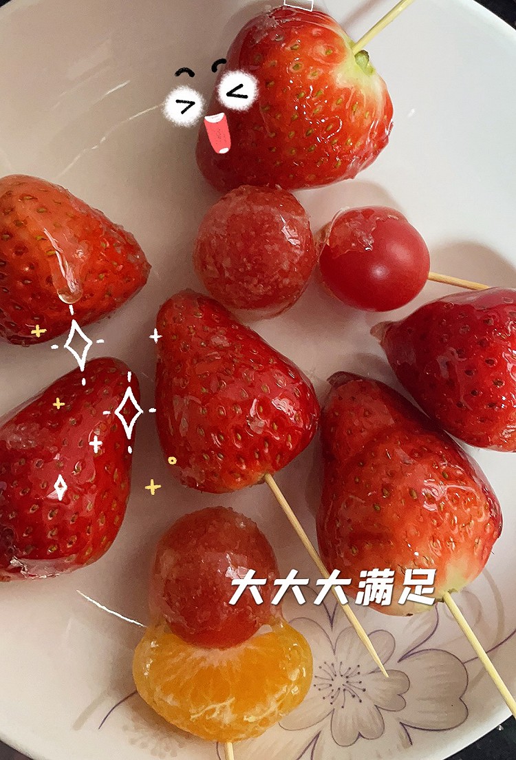 冰糖草莓【白砂糖版】的做法