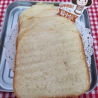 爱上易小焙从“原味切片面包”开始的做法图解5