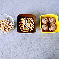 健脑益智㊙️核桃燕麦豆浆提高免疫力#憋在家里吃什么#的做法图解1