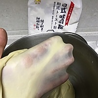#秋天怎么吃#港式吐司的做法图解4