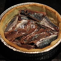 【仰望星空派stargazy pie】著名英国黑料！的做法图解5