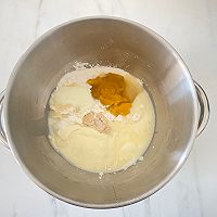 一次发酵也如云朵般柔软酸奶南瓜软欧的做法图解1