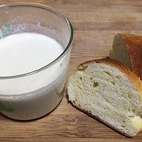 vol.17 丝袜奶茶 #煮男养成记#的做法图解3