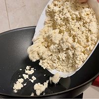 减肥不挨饿：鸡刨豆腐（无米炒饭）的做法图解2