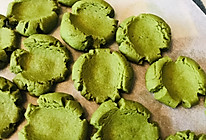 玛格利特饼干——抹茶味的做法