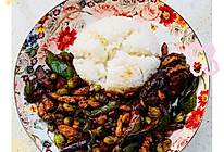 营养美味的茄子炒肉丝毛豆 盖浇饭的做法